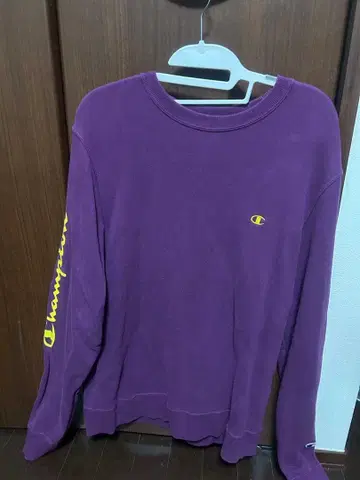 Champion 퍼플 트레이닝복 L 사이즈