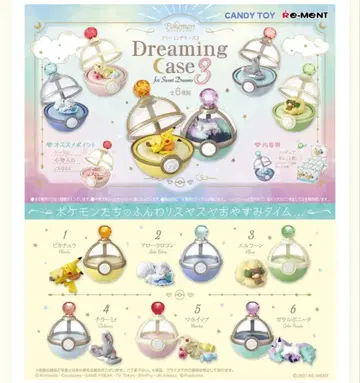 포켓몬스터 Dreaming Case3 for Sweet Dreams