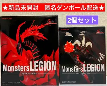 KONAMI Monsters LEGION 피규어 2개 세트