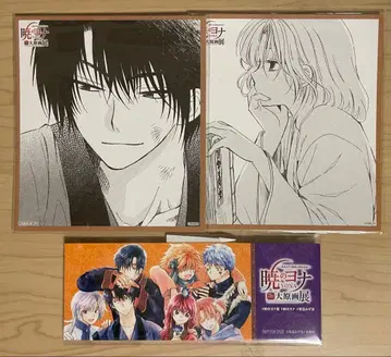 새벽의 연화 원화전 혜택