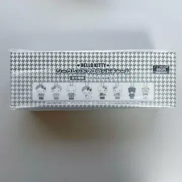헬로키티 흑백 걸리시 시크릿 마스코트 참 전 8종 박스