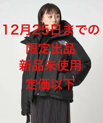 THE NORTH FACE 숏 바르톨로 라이트 자켓