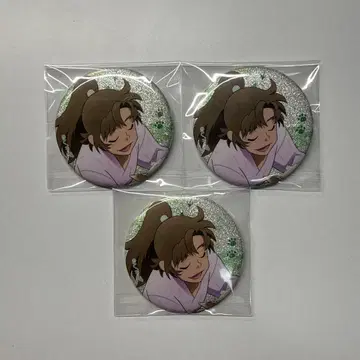 닌타마 란타로 도부 동물공원 젠포지 잇사쿠 캔뱃지