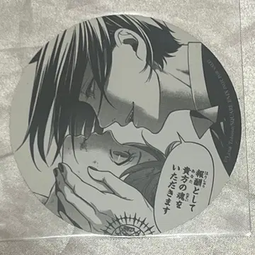 12/16까지 블랙 클로버 원작 코스터 애니메이트 특전 시엘 세바스찬