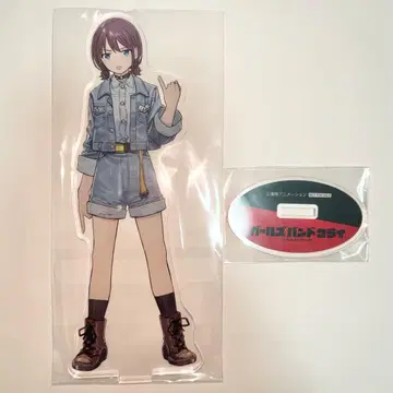 걸즈 밴드 크라이 아크릴 스탠드 걸크라 토게토게 아크스타 이세리 니나