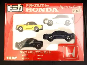 토미카 [ HONDA 스포츠카 세트 ] 미개봉품