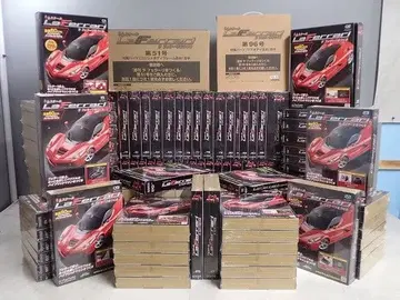 아셰트 라 페라리 1