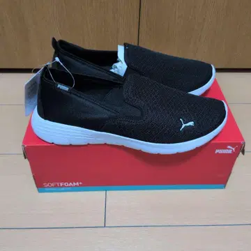Puma 블랙 슬립온 42