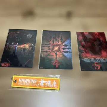 기묘한 이야기 플라이 택 컬렉션