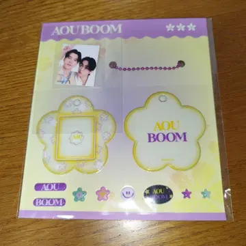 aouboom DIY STICKER KEYCHARM 팝업 gmm