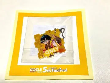 도즈루사 퍼즐형 키링 온리