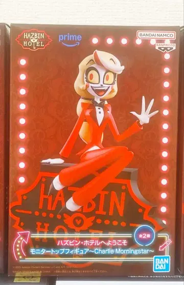 해즈빈 호텔에 오신 것을 환영합니다 모니터 탑 피규어 찰리 A