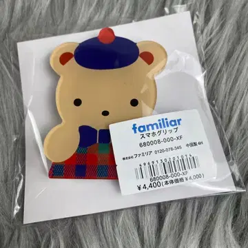 familiar 스마트폰 그립 파미리아 미사용 새상품 N