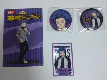 나의 히어로 아카데미아 신소 히토시 세트