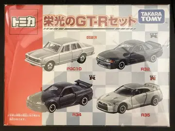 타카라토미 영광의 GT-R 세트 미니카
