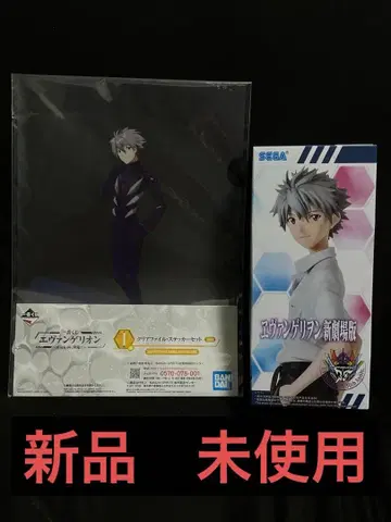 에반게리온 나기사 카오루 피규어 클리어 파일 세트