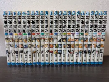 봉신연의 전권 세트