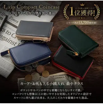 미사용 동전 지갑 남성용 코인 케이스 그린 지갑 컴팩트 선물
