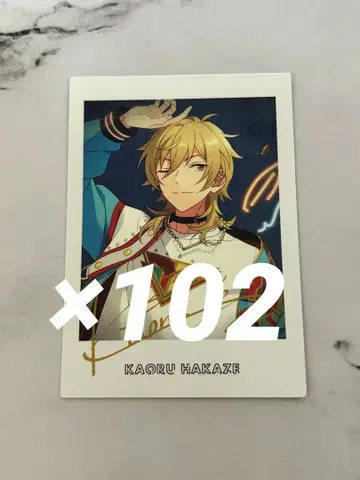 앙스타 히카제 카오루 파샤츠 7주년 묶음 판매