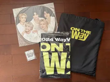 WayV ON THE Way 업그레이드 혜택