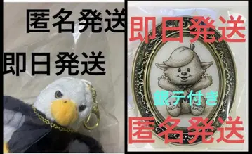 미세스 그린애플