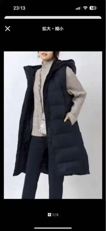 PLST 플라스테 롱 다운 베스트