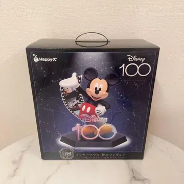 미키 디즈니100 Happy 복권 라스트 원상