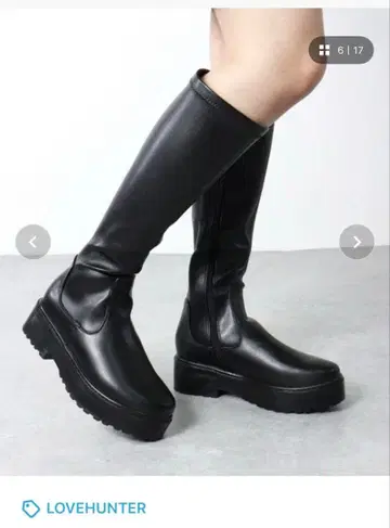 LOVE HUNTER 부츠 통굽 겨울 블랙