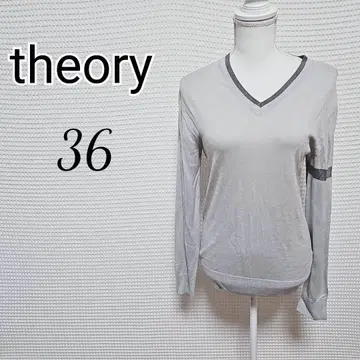 theory 그레이 V넥 긴팔 니트 36