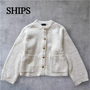 [고품질] 쉽스 트위디 니트 가디건 니트 자켓 아이보리