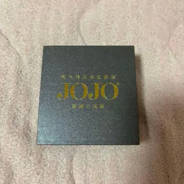 죠죠의 기묘한 모험 제2부 전투 조류 에이지의 적석