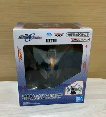 기동전사 건담 SEED FREEDOM 헤드형 스피커