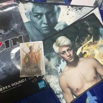 RIZIN 제일복권 스즈키 치히로 세트