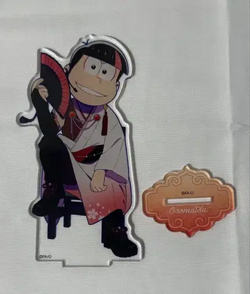 오소마츠 6쌍둥이 오소마츠 아크릴 스탠드 마네키네코 콜라보