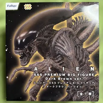 에이리언 SSS 프리미엄 BIG 피규어 다크 브라운 버전