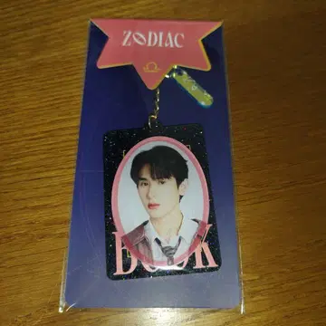 GMM forcebook 키링 키체인 zodiac 포스북