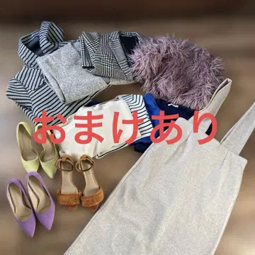 엠두 묶음 판매