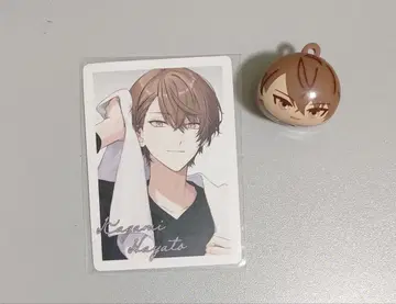 니지산지 츠무마루 카가미 하야토