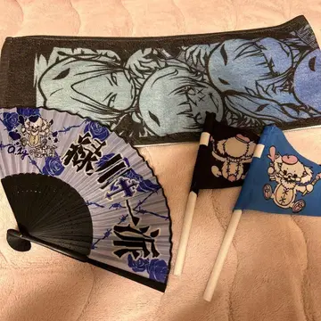 0.1g의 오산 타월 미도리카와 유우 부채 깃발