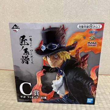 원피스 제일복권 장인의 계보 C상 사보 피규어