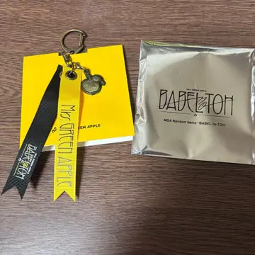 BABEL no TOH 가챠 바벨탑