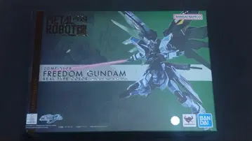 메탈 로봇혼 프리덤 건담 (리얼 타입 컬러) 미개봉 새상품