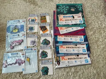 헌터헌터 제일복권 하위상 세트