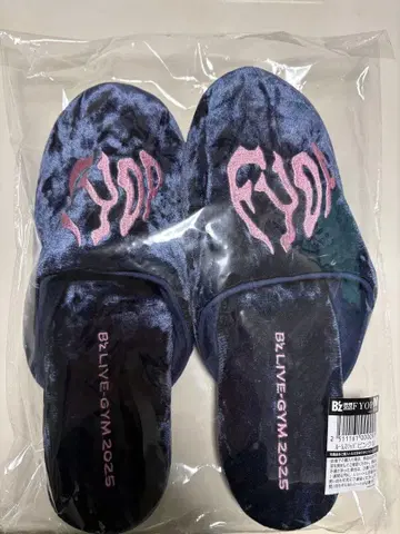B'z FYOP 룸 슬리퍼 핑크 M