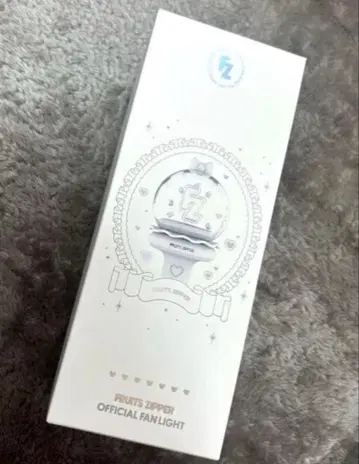 [ 미개봉 새상품 ] FRUITS ZIPPER OFFICIAL 응원봉