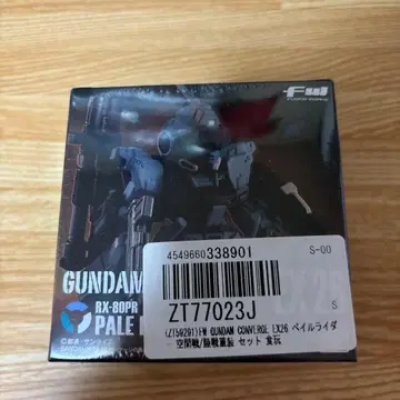 건담 컨버전스 미개봉 EX 26 RX-80PR PALE RIDER