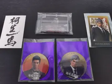 용과 같이 관혼상제전 키류 카즈마