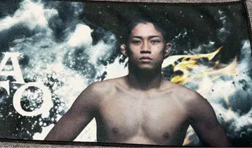 RIZIN 아키모토 쿄신 타월