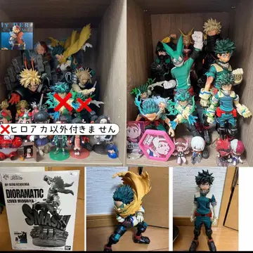 히로아카 피규어 묶음 판매!