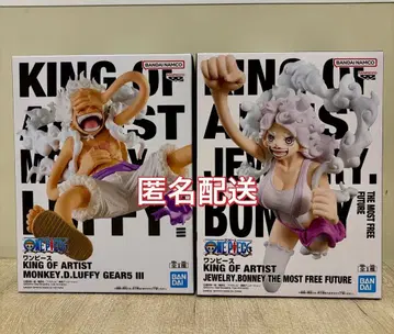 원피스 KING OF ARTIST 루피 & 보니 세트 판매
